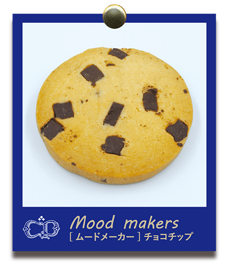 最も好ましい クッキー 黄色 6647 Keikoytoritolnk