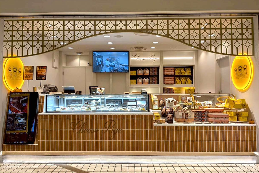 CheesePige 横浜ジョイナス店